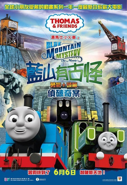 马切拉塔美术学院毕业证办理