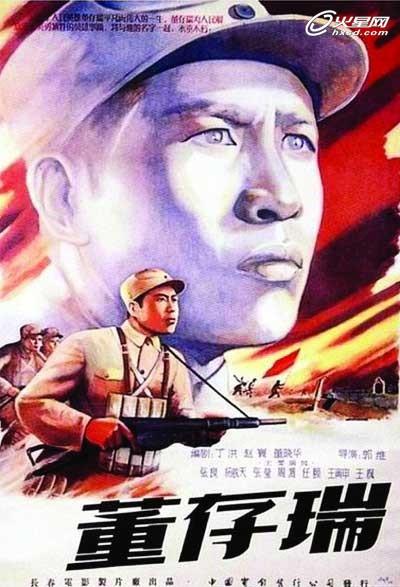 马丁循道卫理学院文凭毕业证怎么仿制